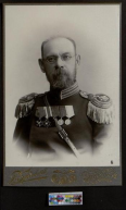 5.jpg, 23093 