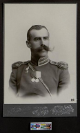 2.jpg, 21620 