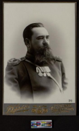 5.jpg, 22296 
