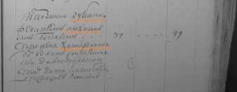  :    1762  3.JPG