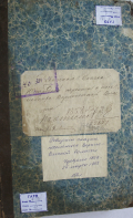  : 1858.jpg