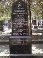  : P16-04-11_13.16.jpg