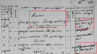  : 1791  .jpg