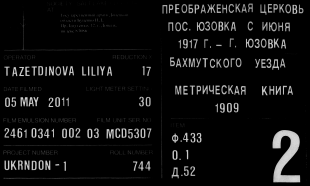 ������������� ����: 0049.jpg