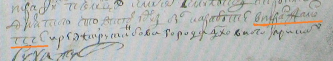  : 1722 .JPG