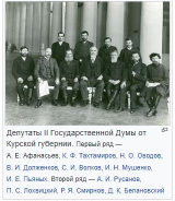 3.JPG, 37880 