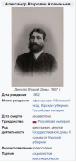 -.JPG, 46247 