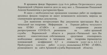 20220316_153238.jpg, 168479 