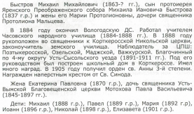  : _-2.jpg