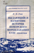  : 111_cr.jpg