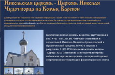  : Screenshot_2022-03-20-06-07-59-317.jpeg