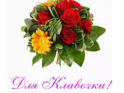  : 8787A873-98D0-4003-A761-C4A8EAB596D8.png