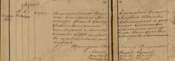  :   1888.jpg