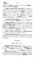1916A-K-  .jpg, 1339319 