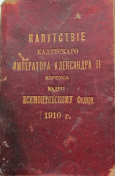 2.jpg, 395136 