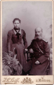 :     . . 1901 ..jpg