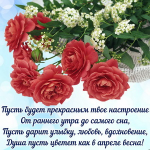 ������������� ����: 36.jpg