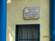 3.   ,  ...            %E, 92878 