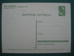 10.  .  50 .jpg, 246012 