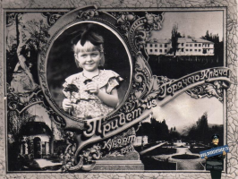 10.  .    ! 1951 .jpg, 105595 