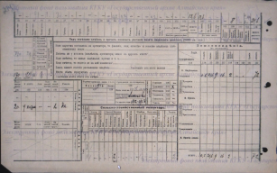 4.jpg, 1666090 