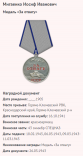 22.    1.png, 79453 