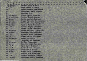 25.    00000113.jpg, 107914 