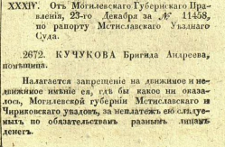  : 1842    .jpg