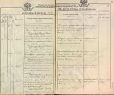  -  1899.jpg, 1726107 