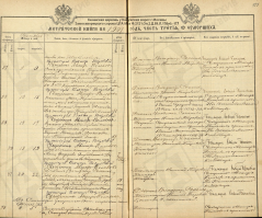  -  1907.jpg, 2143440 