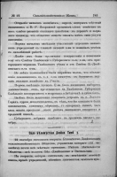   2.jpg, 681390 