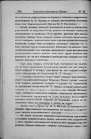   3.jpg, 704790 