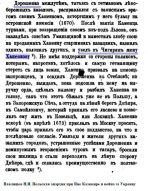 11.jpg, 217968 