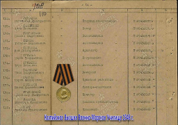 : _2022-03-25_180408.png