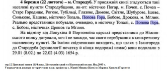  7.jpg, 158797 