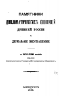 2.jpg, 51521 
