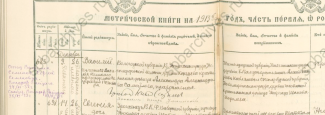  :   1913 .png
