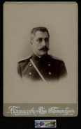 .3.jpg, 19070 