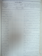  : DSC01258.JPG