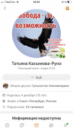  : 1DBAD4C6-D9ED-4977-8A95-4F28F169062E.jpeg