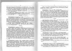 Page_00002.jpg, 879591 