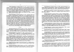 Borodiny_page-0002.jpg, 1698285 