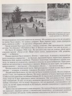 TUcbAq9kZ88.jpg, 1331444 