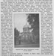 WUbRevoJyPo.jpg, 451822 