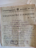  : IMG-20220328-WA0000.jpg