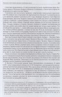 NfUKE03ZSaE.jpg, 1179036 