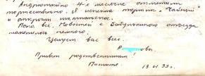  : file2.JPG