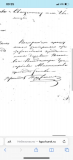  : 909713E4-1E66-4BC3-8A1F-7337CCF40E27.png