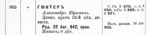 1903   .. - .jpg, 29805 