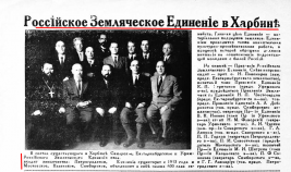 Screenshot_7.png, 408440 